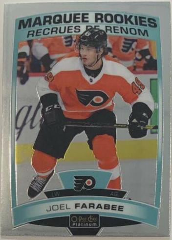 Joel Farabee #182