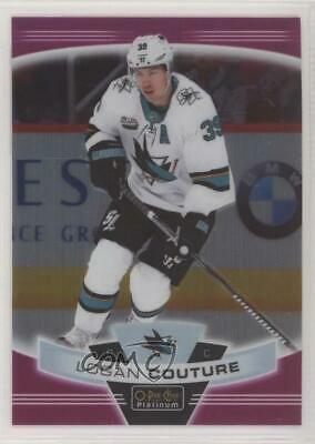 Logan Couture [Matte Pink] #130
