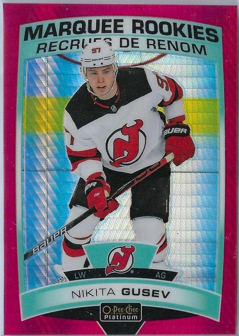 Nikita Gusev [Red Prism] #184