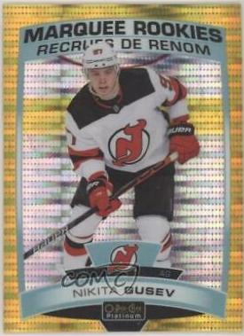 Nikita Gusev [Seismic Gold] #184