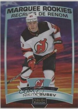 Nikita Gusev [Sunset] #184