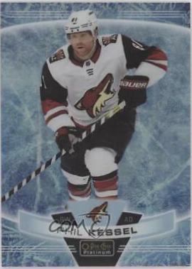 Phil Kessel [Arctic Freeze] #21