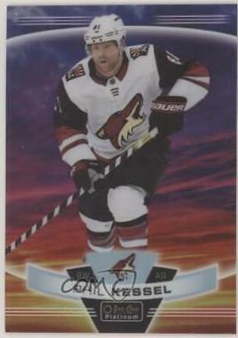 Phil Kessel [Sunset] #21