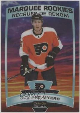 Philippe Myers [Sunset] #195