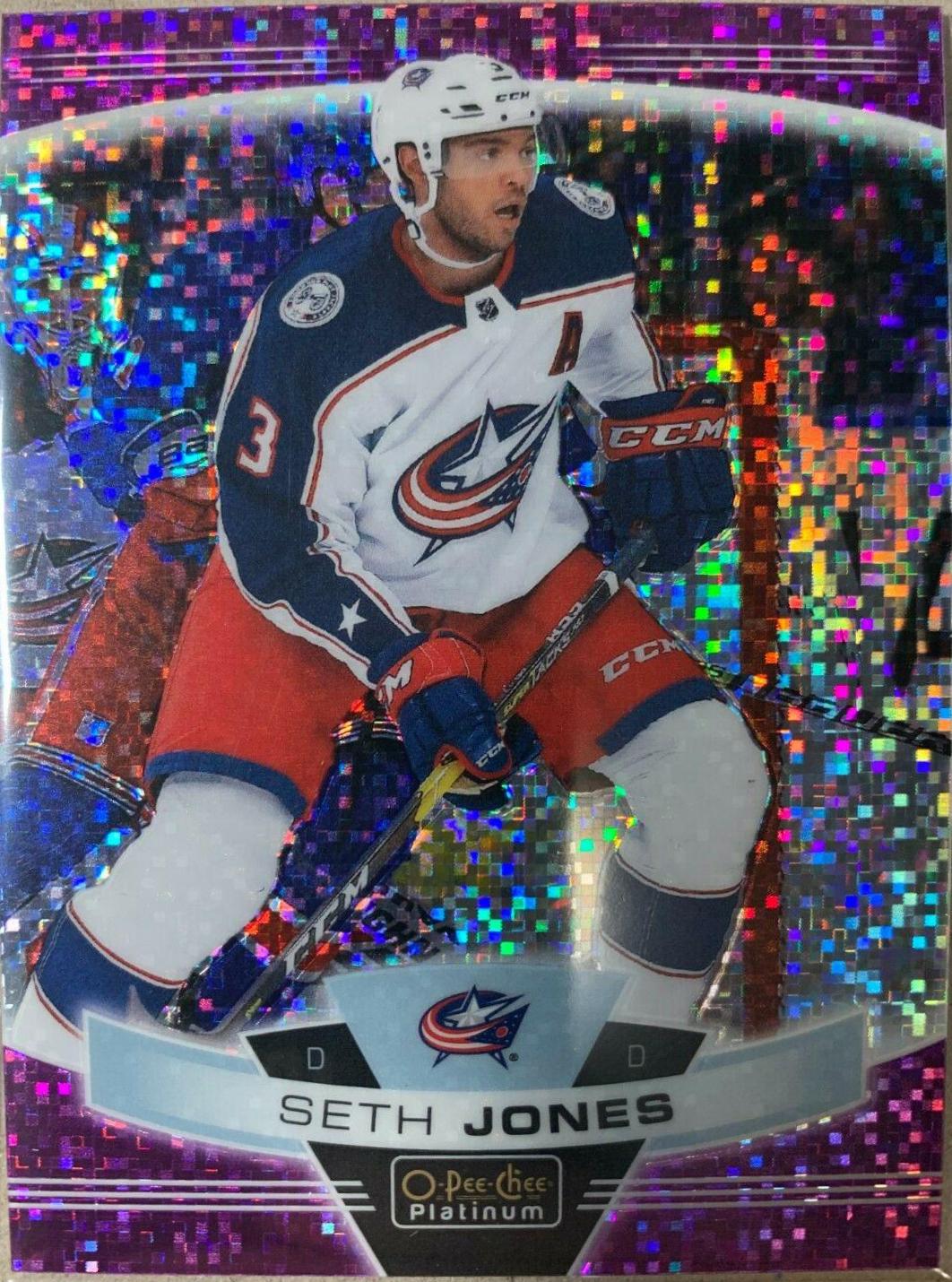 Seth Jones [Violet Pixels] #124