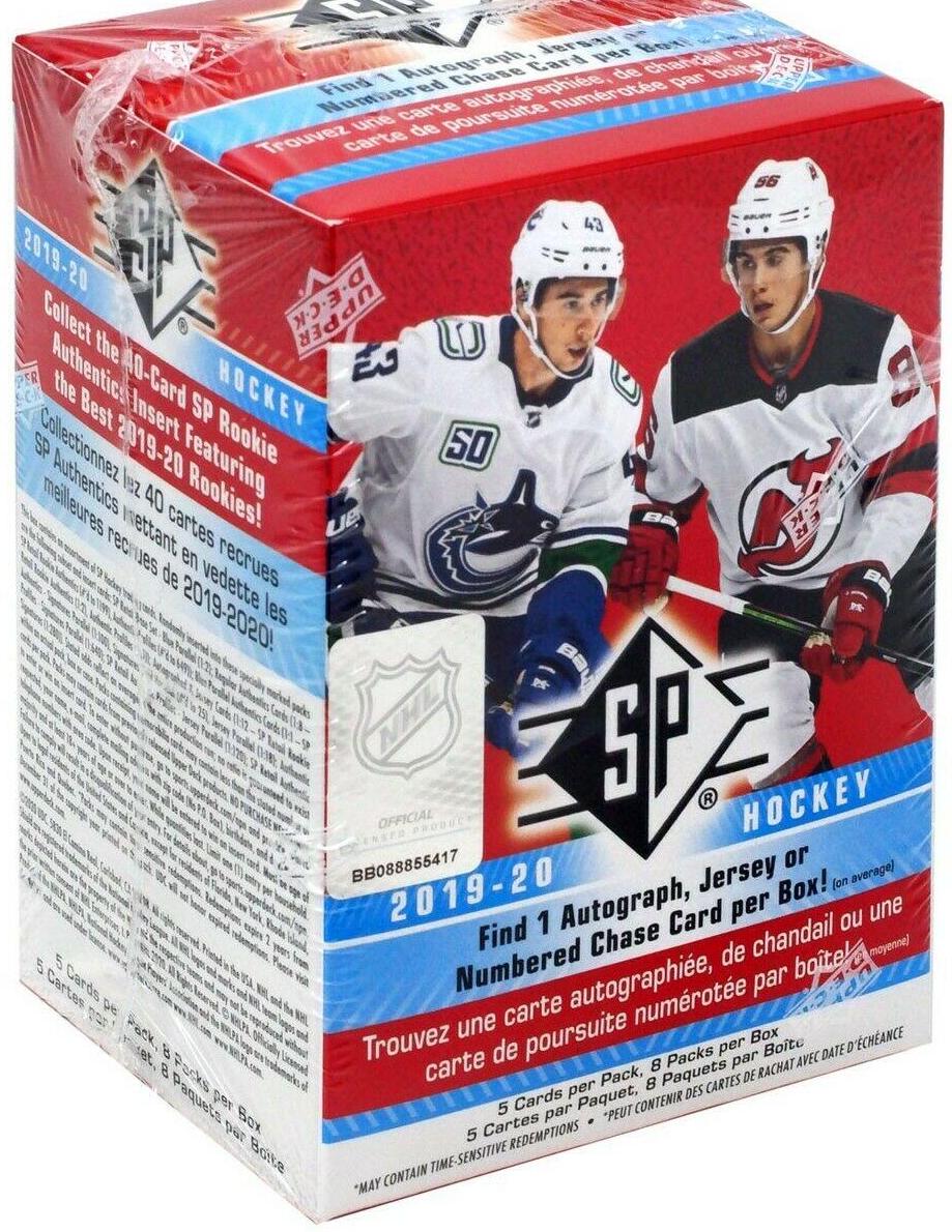 Blaster Box