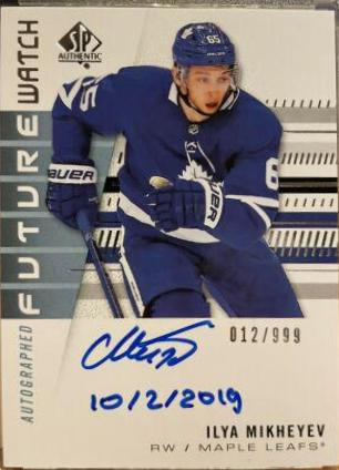 Ilya Mikheyev [Autograph Inscribed] #213