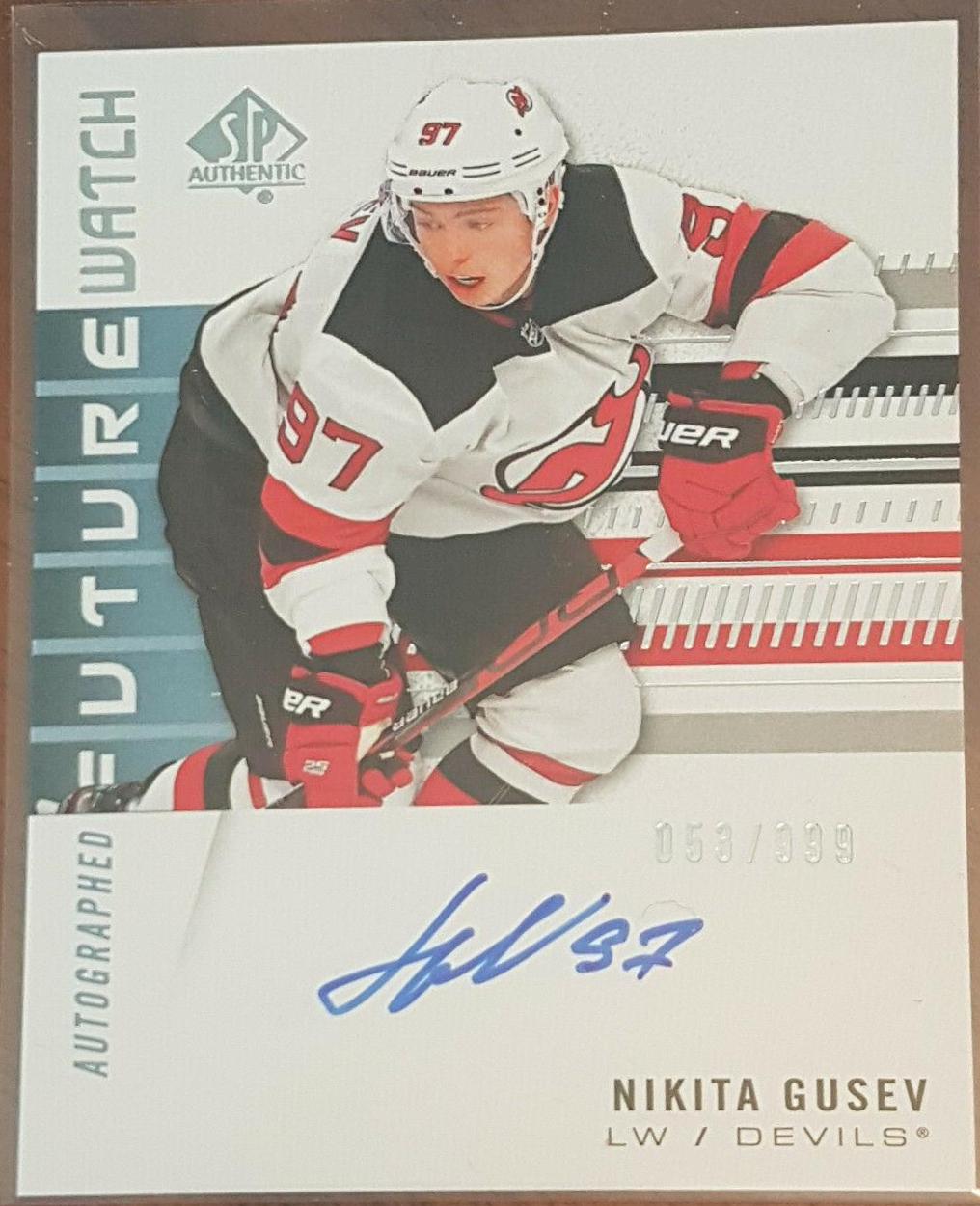 Nikita Gusev [Autograph] #214