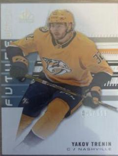 Yakov Trenin #227