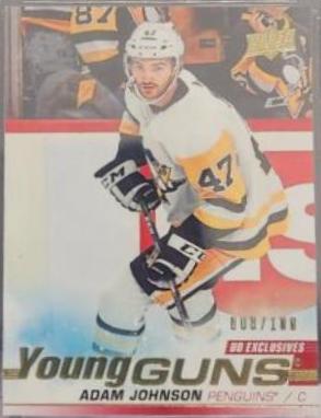 Adam Henrique [UD Exclusives] #426