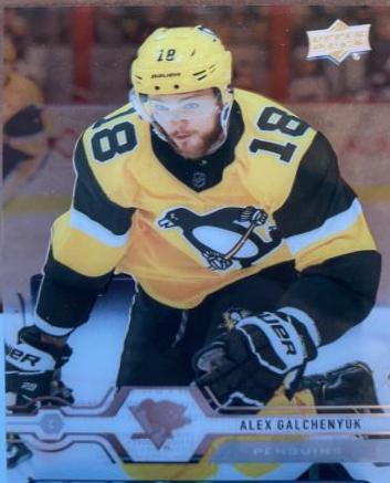 Alex Galchenyuk [Clear Cut] #353