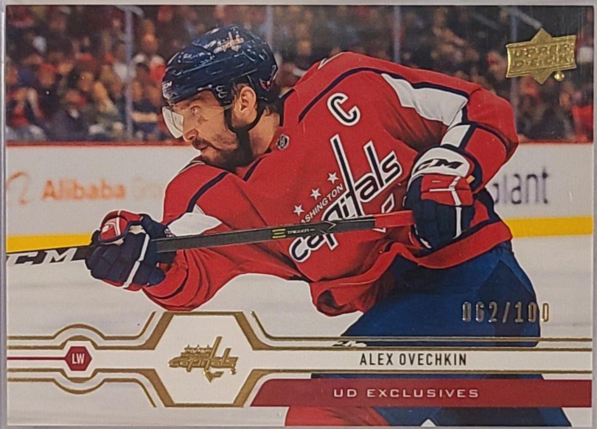 Alex Ovechkin [UD Exclusives] #310