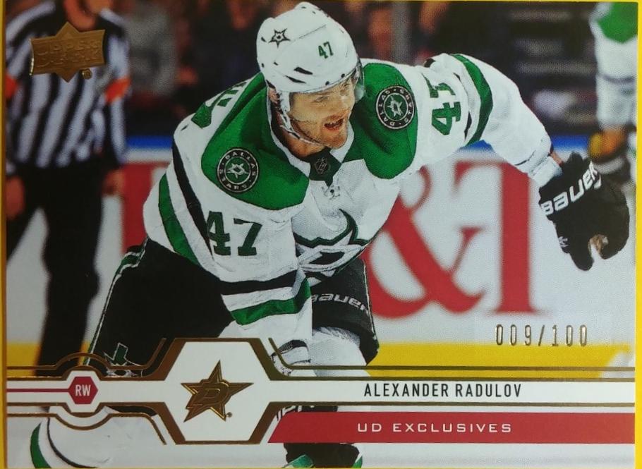 Alexander Radulov [UD Exclusives] #144