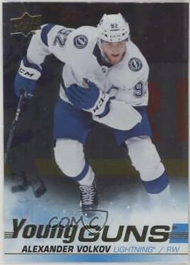 Alexander Volkov [Silver Foil] #488