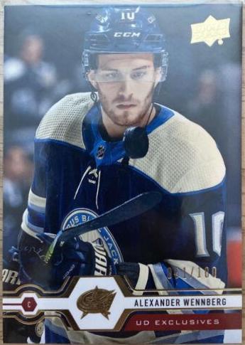 Alexander Wennberg [UD Exclusives] #69
