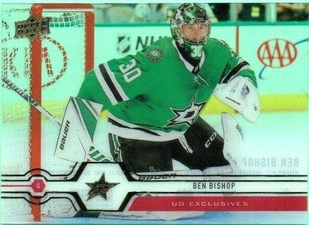 Ben Bishop [Clear Cut UD Exclusives] #396