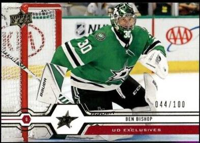 Ben Bishop [UD Exclusives] #396
