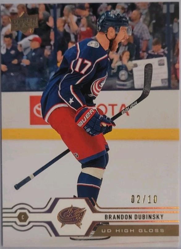 Brandon Dubinsky [High Gloss] #318