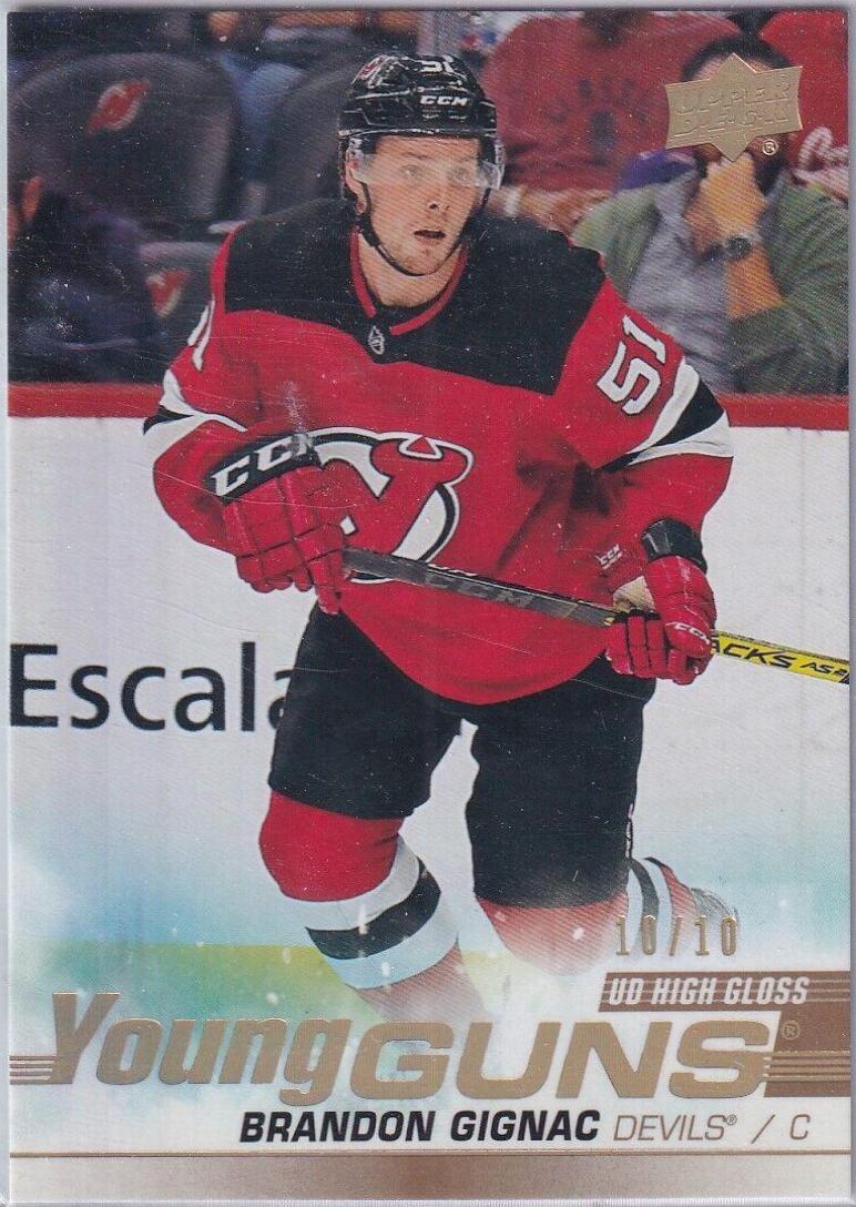 Brandon Gignac [High Gloss] #239