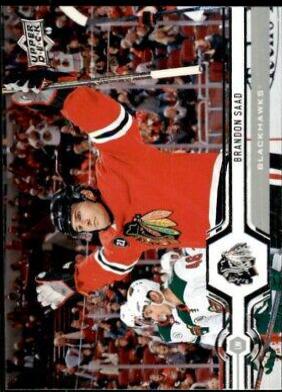 Brandon Saad #112