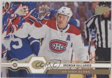 Brendan Gallagher [High Gloss] #300