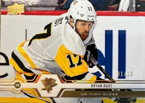Bryan Rust [High Gloss] #99