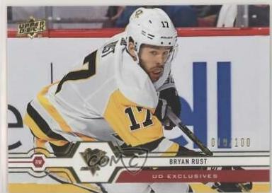 Bryan Rust [UD Exclusives] #99