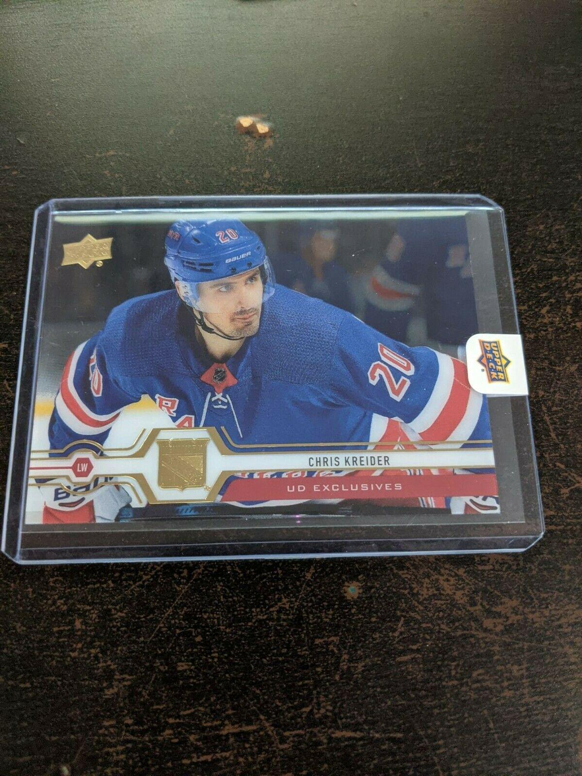 Chris Kreider [Clear Cut] #84