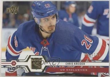 Chris Kreider [UD Exclusives] #84