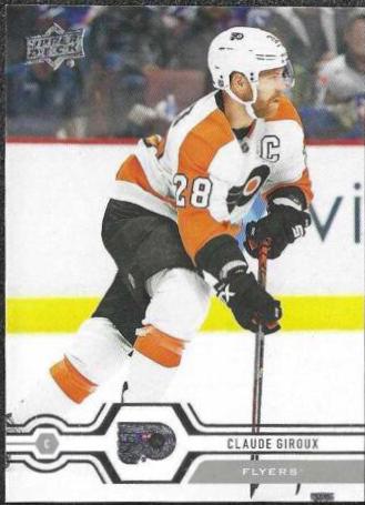Claude Giroux [Vertical] #323