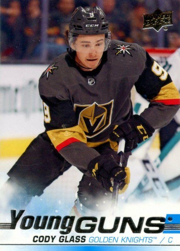 Cody Glass #237