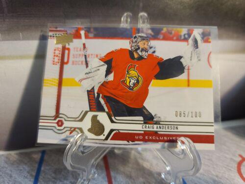 Craig Anderson [UD Exclusives] #290
