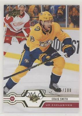 Craig Smith [UD Exclusives] #392