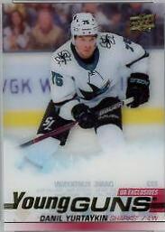 Danil Yurtaykin [Clear Cut UD Exclusives] #223