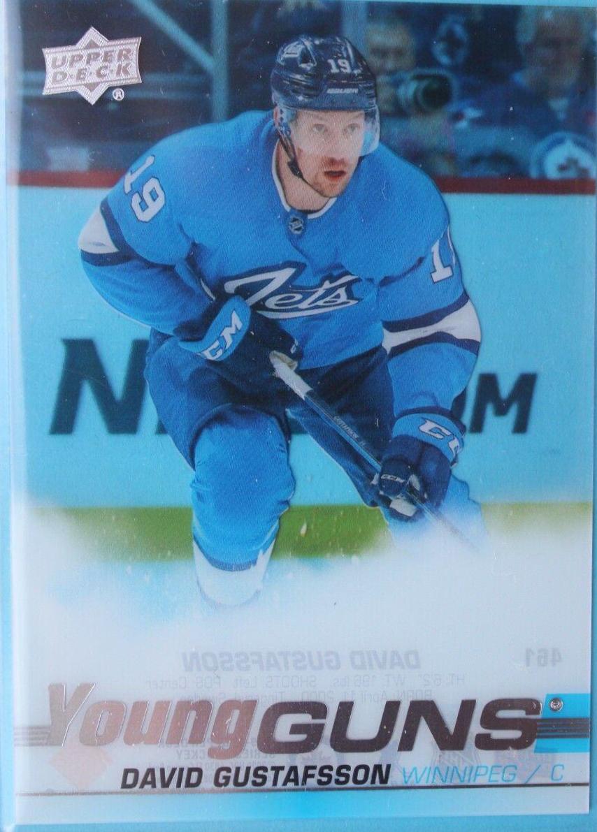 David Gustafsson [Clear Cut] #461