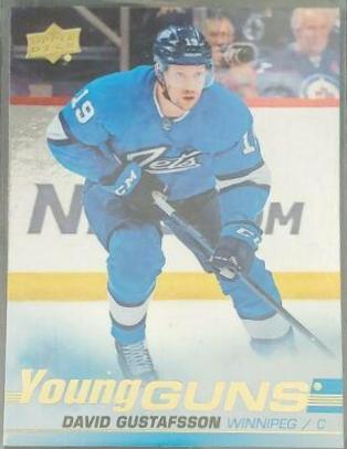 David Gustafsson [Silver Foil] #461