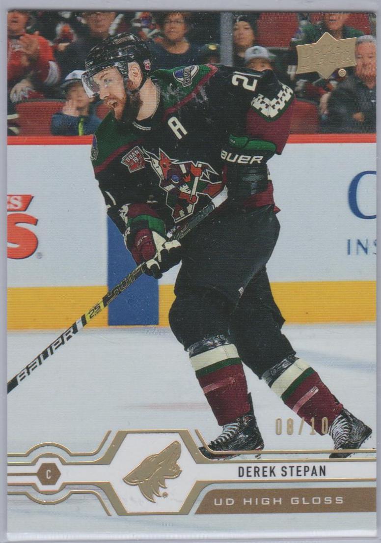 Derek Stepan [High Gloss] #155