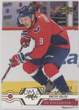 Dmitry Orlov [UD Exclusives] #313