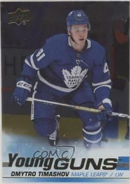 Dmytro Timashov [Silver Foil] #460