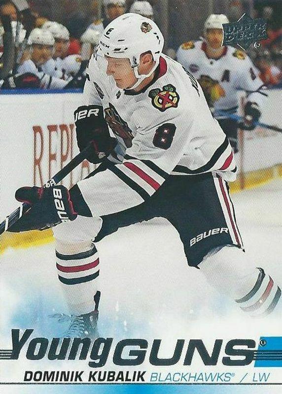 Dominik Kubalik #246