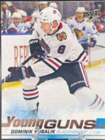 Dominik Kubalik [UD Exclusives] #246