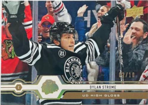 Dylan Strome [High Gloss] #111