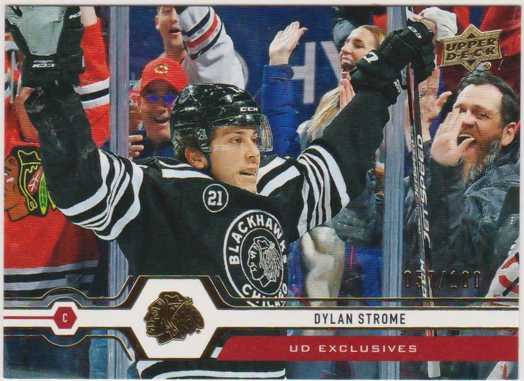 Dylan Strome [UD Exclusives] #111