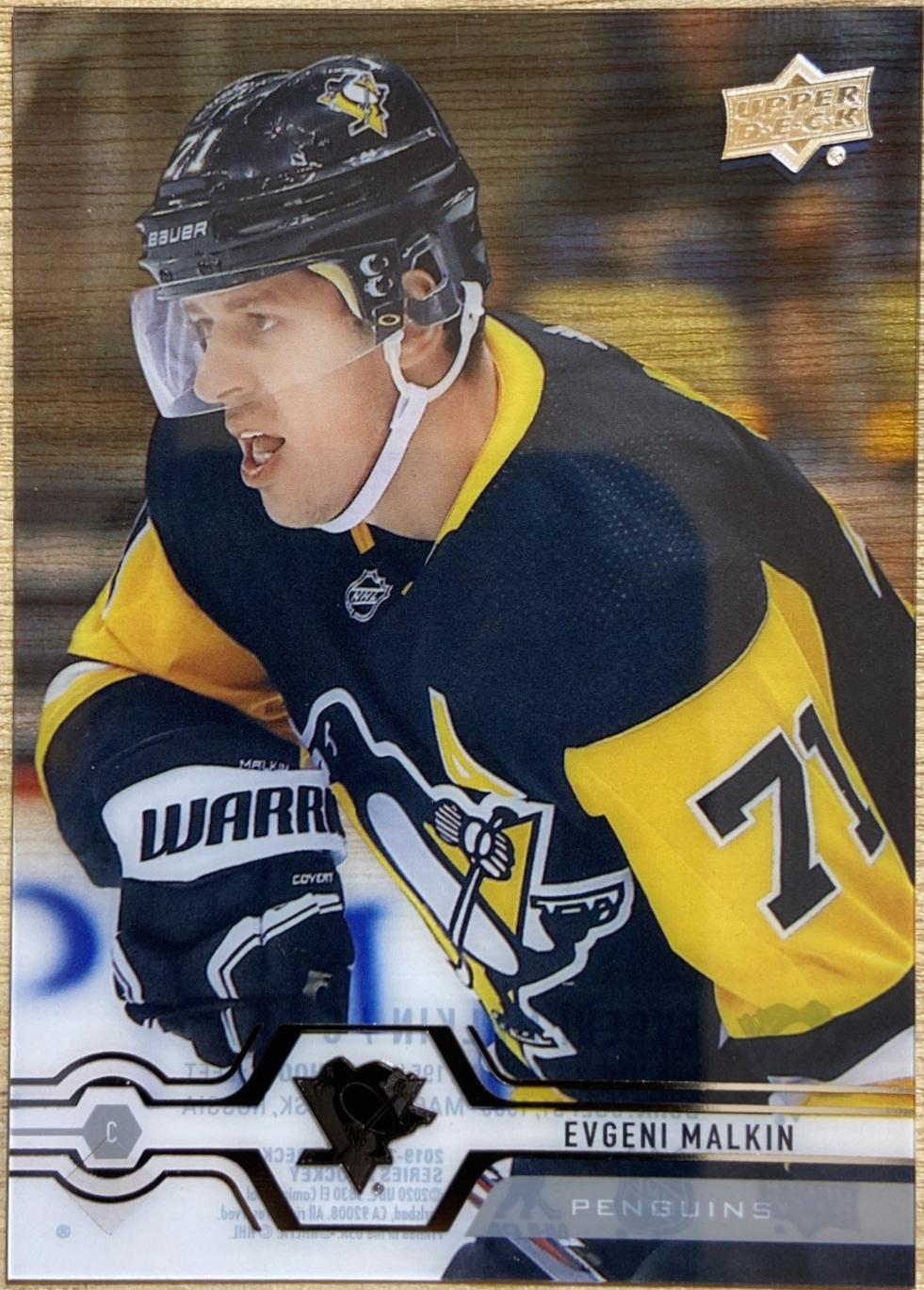 Evgeni Malkin [Clear Cut] #350