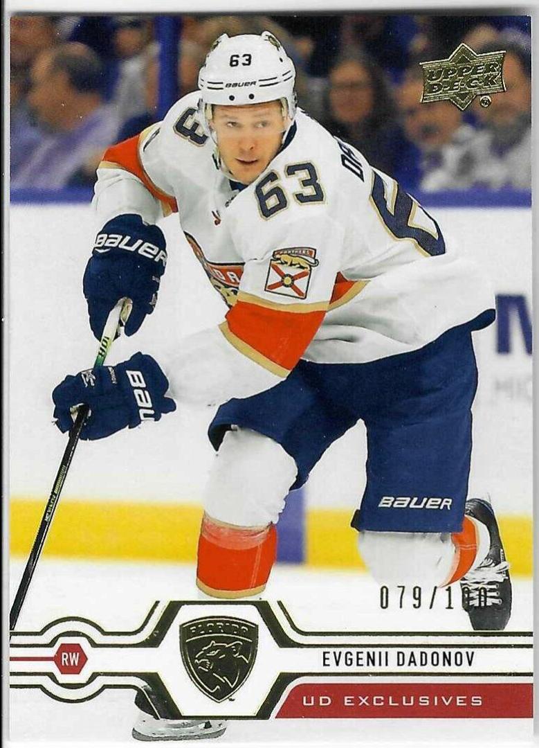 Evgenii Dadonov [UD Exclusives] #295