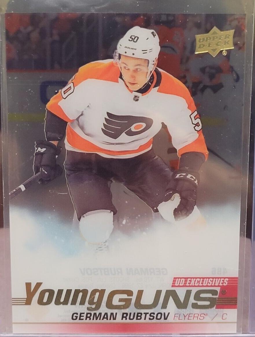 German Rubtsov [Clear Cut UD Exclusives] #486