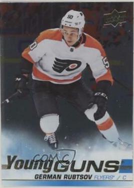 German Rubtsov [Silver Foil] #486