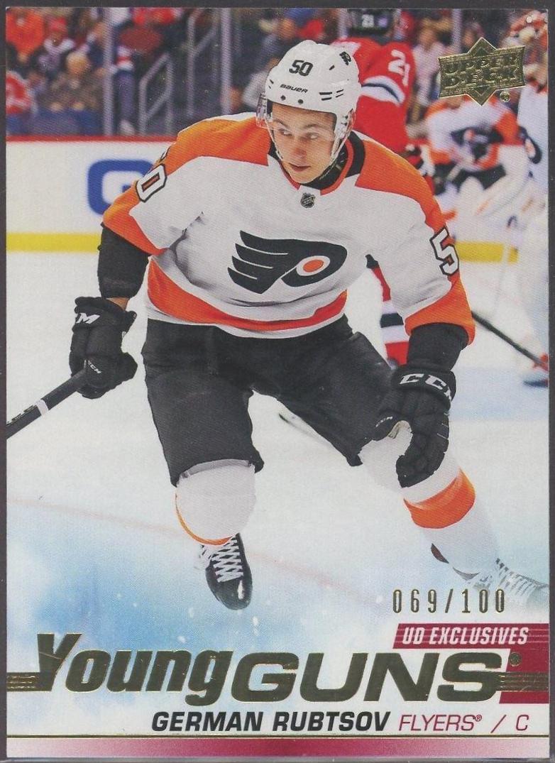German Rubtsov [UD Exclusives] #486