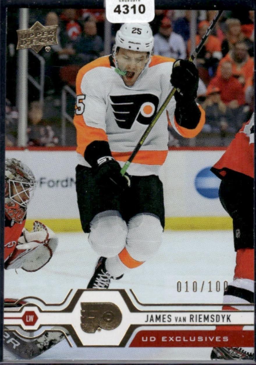 James van Riemsdyk [UD Exclusives] #75
