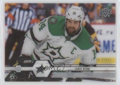 Jamie Benn [Clear Cut] #395